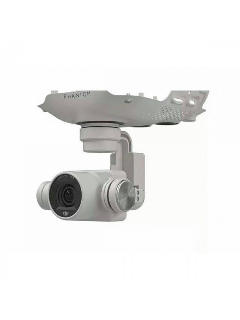 Dji phantom 4 gimbal clearance